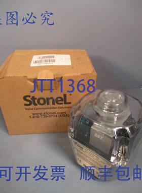 供应StoneL 棱镜阀门位置传感器 PM331BB02DSS