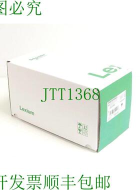 电气 BRS39AHS0033  VRDM391050LHB SN2900456558 - 未