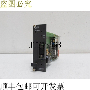 MOELLER EBE 292.1-1 Suconet-P Profibus 和新的一样