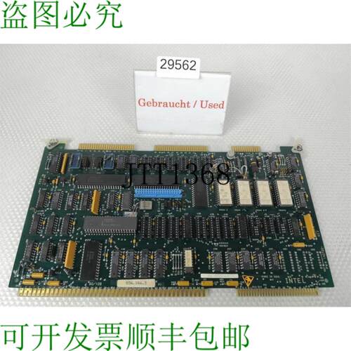 供应Intel 6541643模块