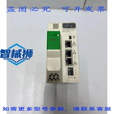原装供应 Modicon BMEH586040/M580 HSBY CPU 6 级 R IO