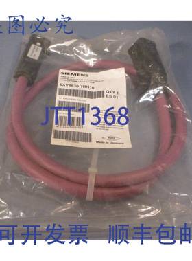 供应Simatic Net 6XV1830-7BH10 Profibus Ecofast 混合电缆