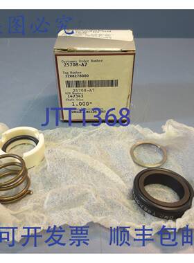 供应Durametallic 147343 机械 3208278000 1 英寸轴DIMENSIO