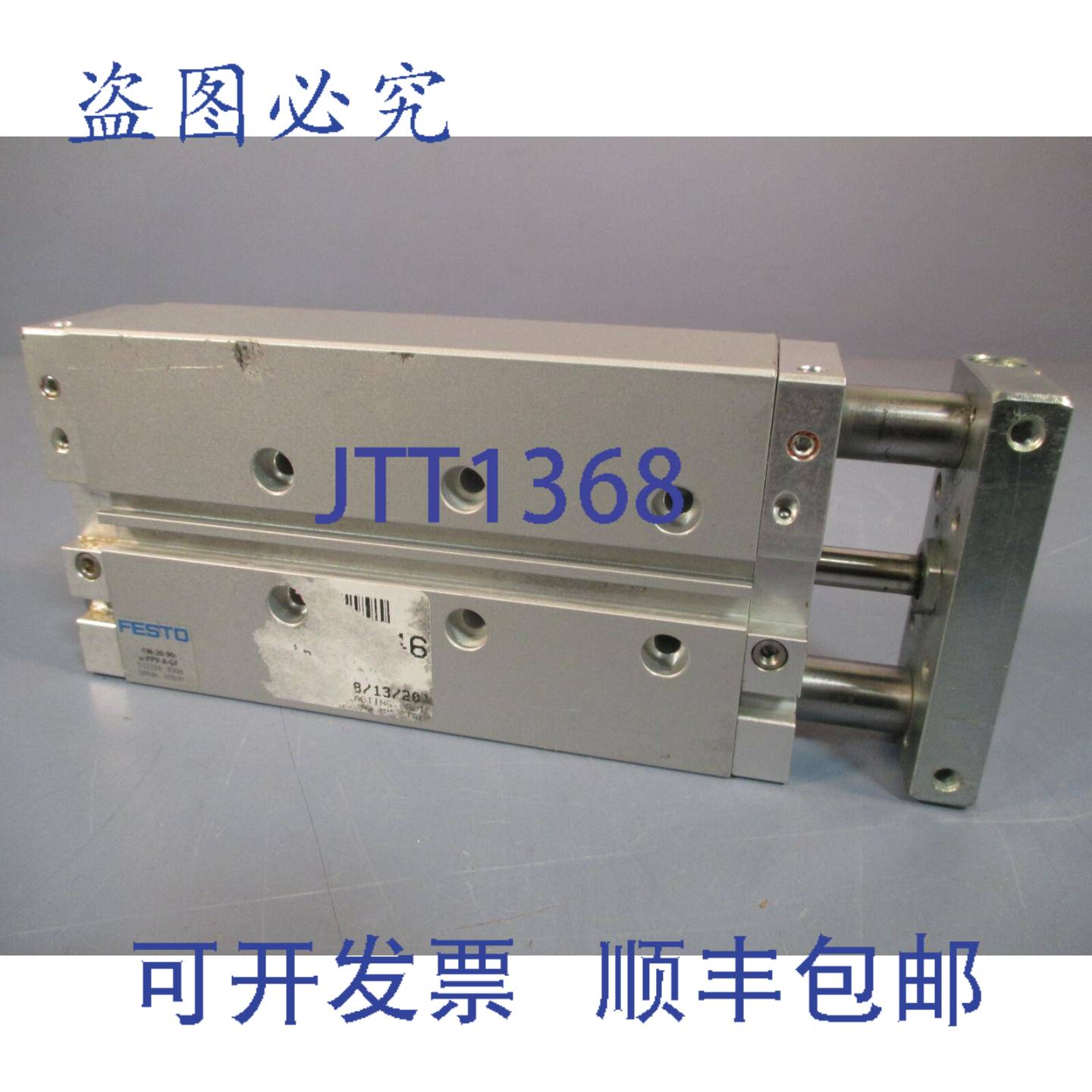 供应费斯托气动双作用气缸导向驱动 DFM-20-90-B-PPV-A-GF