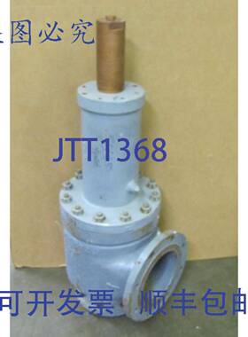 供应JE LRGAN 6 英寸 X 8 英寸法兰 D 10 R 849 GPM 14 设定