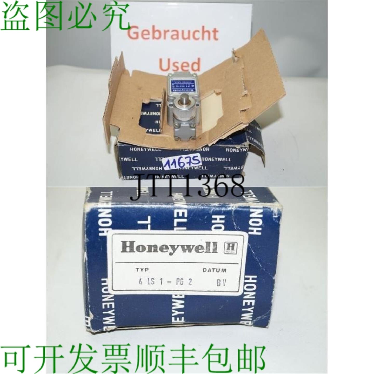 供应 4LS1-PG2 限位开关 课程结束