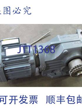 供应SEW- K67 DRS90M4DH 15KW 2  230460 电机变速箱组合