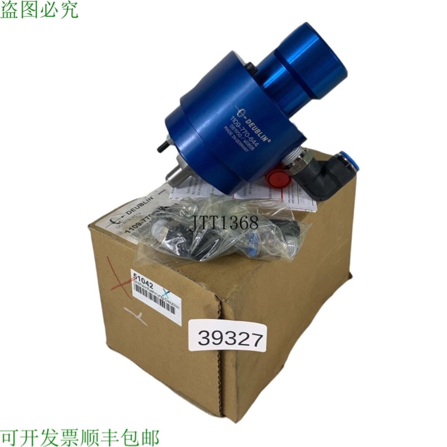 供应DEUBLIN DD Rtr Pt12 1109-770-644 旋转馈通