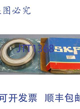 供应 Explorer 7221BECBPW64F 轴承 内径 105 毫米外径