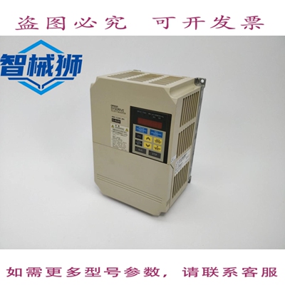 现货供应 3G3XV-AB004-CE 系统驱动器 输出 1.6A 1.4KVA