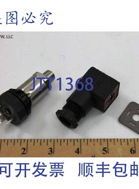 供应楼宇技术 7Mf15654Cb005Ea1 - 液化气传感器4-20Ma0-