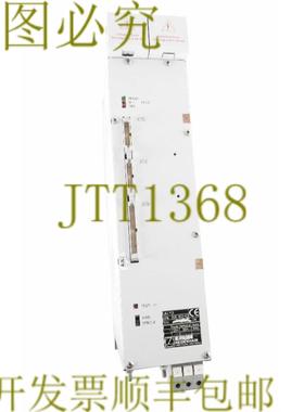 供应海德汉 UM113 325002-03 32500203 挪威克朗