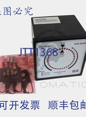 供应DEIF CSQ-3 陆地同步仪