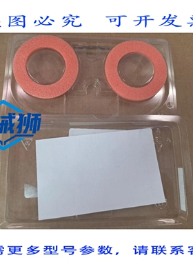 原装供应 ACCELINK WBC-12-1550-01-025-1.1-00-A 光纤设备