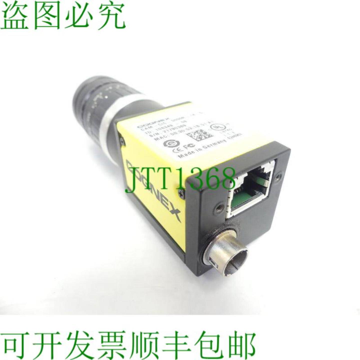 康耐视 VPro1 CAM-CIC-5000R-14-G 镜头 SN21790369