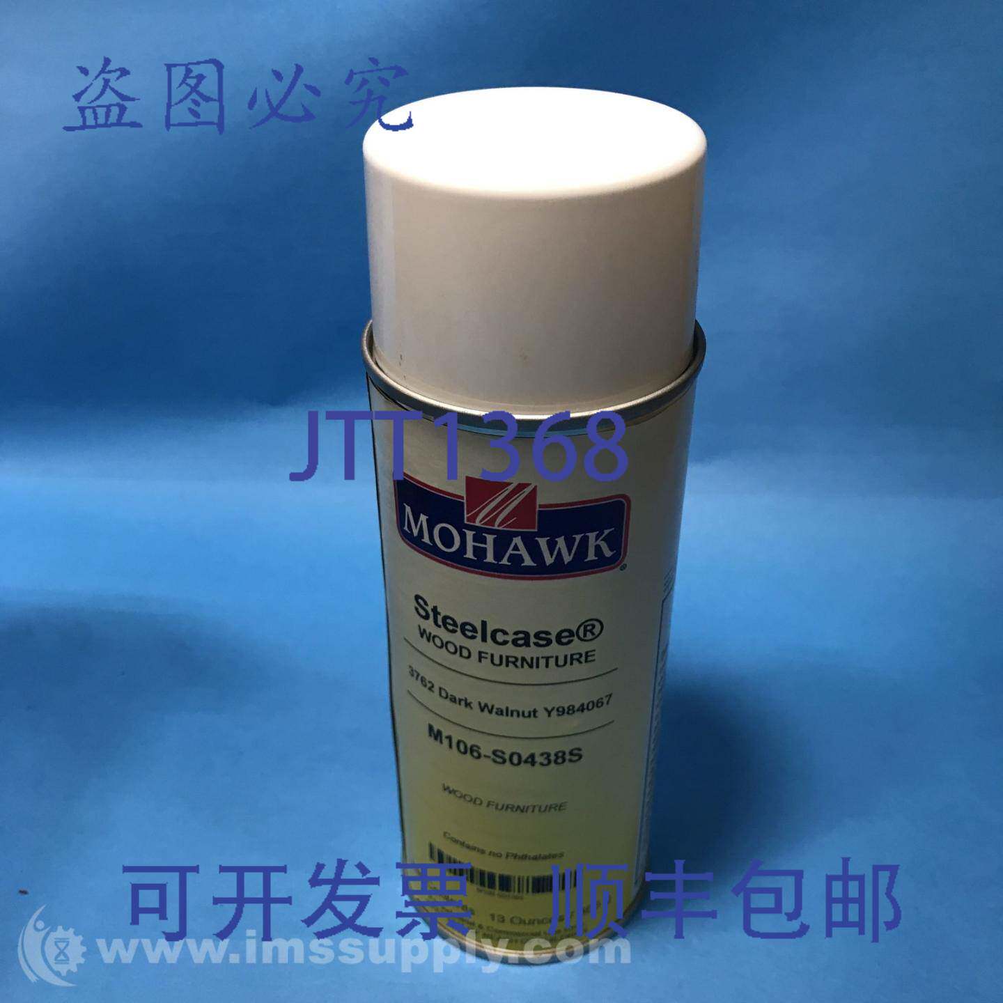 原装供应Mohawk Finishing Products M106-S0438S 12 补漆喷雾 FN