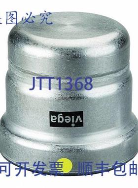 供应MEGAPRESS 28870 12英寸碳钢盖 HNBR  P NPT 智能连接