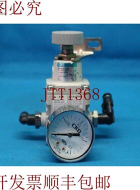 供应CKD RP1000-8-02 RP1000802 减压阀 带量规 带盖