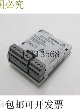 Lenze CAN-IO RS PT E82ZAFCC100 顶部支架