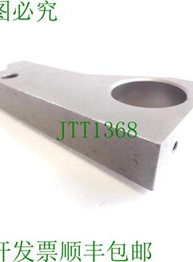 Supfina Klinke 813-240610-3 识别号920459 - 未使用 -