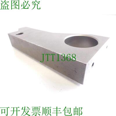 Supfina Klinke 813-240610-3 识别号920459 - 未使用 -