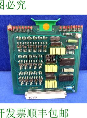 供应Angel Cc80 Cc88 Buhl 1984 控制 16x1 Entrada 数字 16x