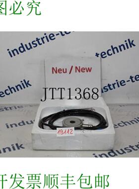 供应SIWAREX R 7MH5101-3JD01 跳环称重传感器 280kg Ex