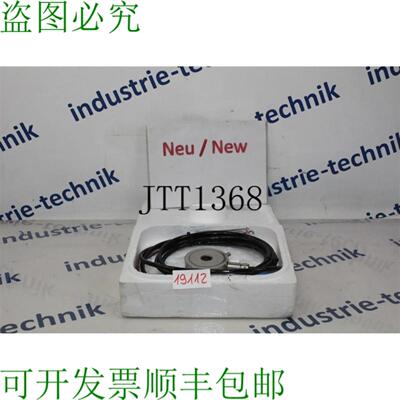 供应SIWAREX R 7MH5101-3JD01 跳环称重传感器 280kg Ex
