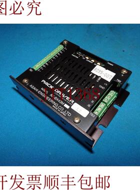供应AK-BX43M 驱动包 AKBX43M Pack 发球杆