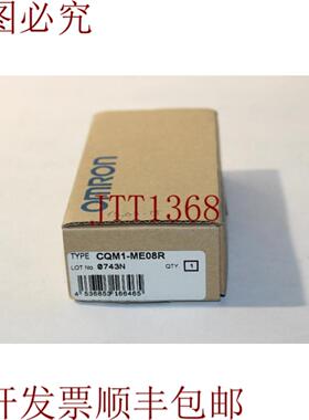 供应CQM1-ME08R 内存单元