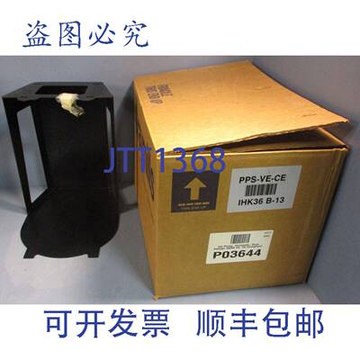 供应Graymills PPS-VE-CE 蠕动墨泵 PPS-CE 双电压 5060 HZ