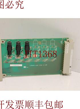 供应M74003-A8152 Teleperm 模块 银色