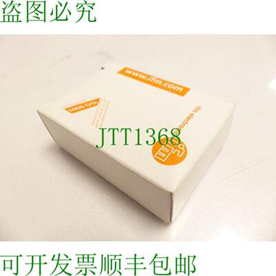 ifm O5H501  O5H-FPKGUS100 反射灯开关 SNMK117052 - 未使用