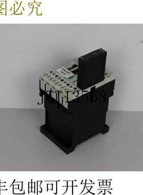 SIRIUS 3RT1016-2BB42 + MURR 26502 状态