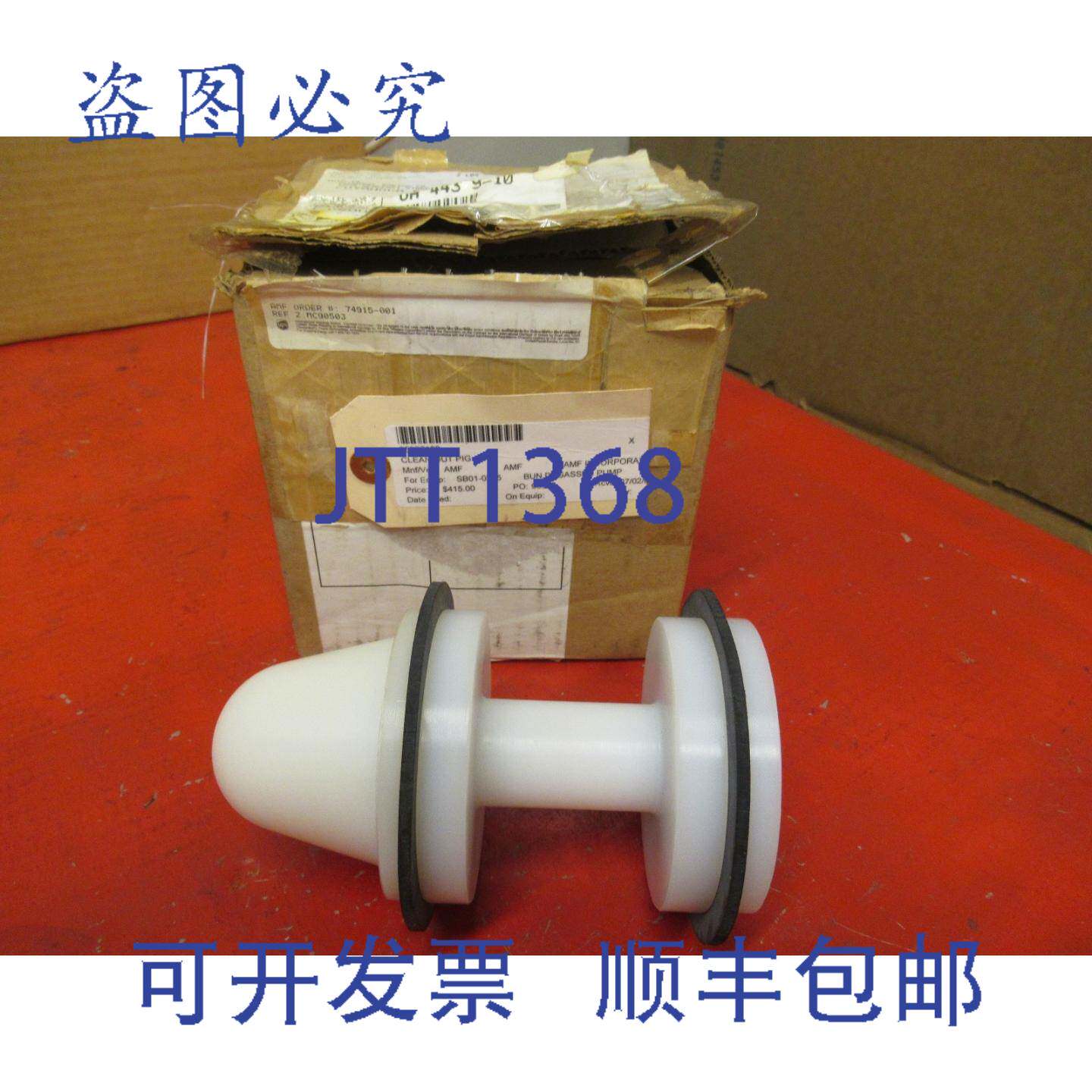 供应AMF sbo1 0205 除气泵器