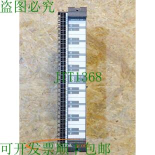 使用 PB 80 模块 60740