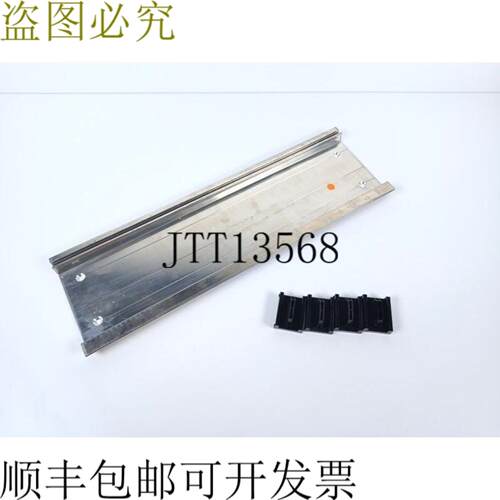 开关 6ES7 390-1BC00-0AA0 395mm+4个