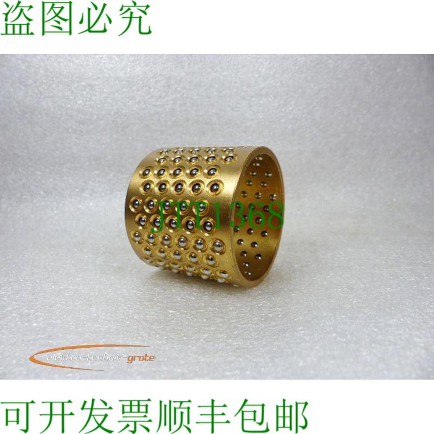 马尔球保持架 DW39 L2375 D145 K3 - 未使用 -