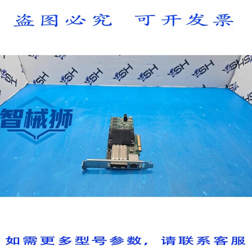 原装供应 MELLANAX BF2M322A BLUEFIELD-2 SMARTNIC MBF2M322A-AE