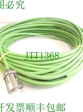 TKD 电缆 Desina E347277 AWM 20233 Kaweflex 伺服电缆与 Yamaic