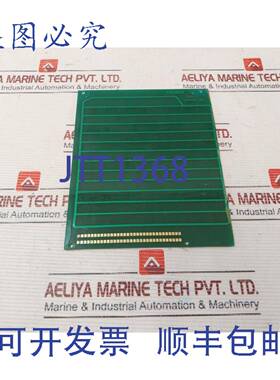 供应Valmet DMU 2 电路板 545142-3B 545142-3A