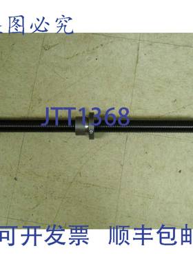 供应KRUPP BLIS 4-18620 29英寸滚珠丝杠