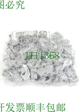 50 x 260-301 端子 15mm2 400V 18A 灰色 - 未使用 -