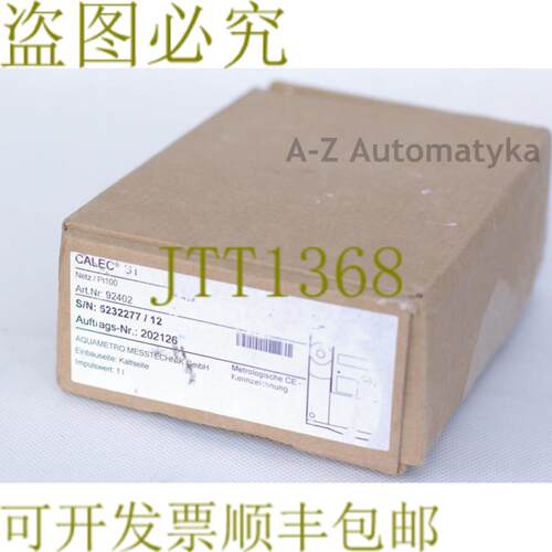 供应CALEC ST 92404 AQUA METRO 热量计算器