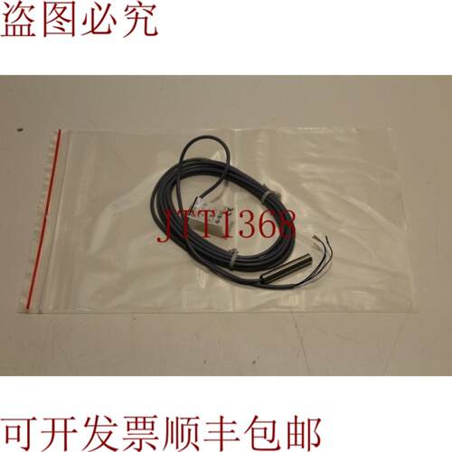 供应巴鲁夫 BES516-369-E0-C 接近传感器