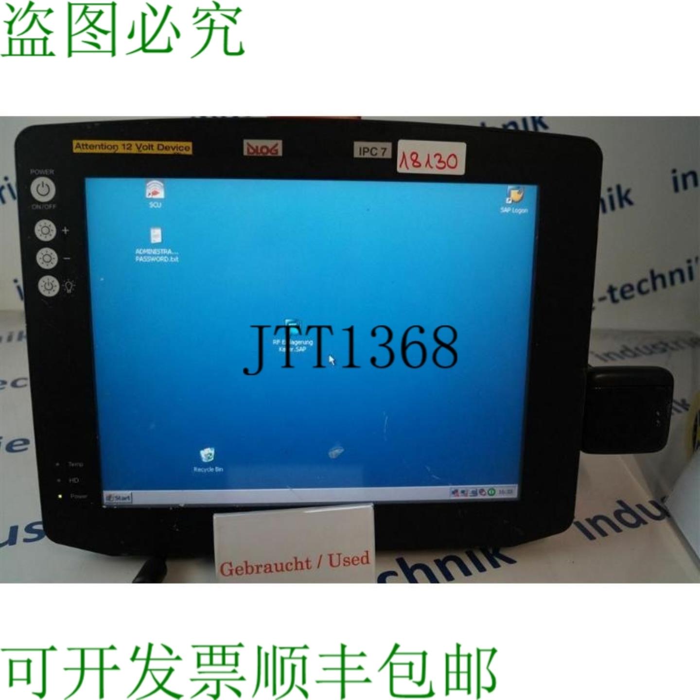 供应DLOG DLoG IPC 7215 XGA DC-5 显示器屏幕 面板