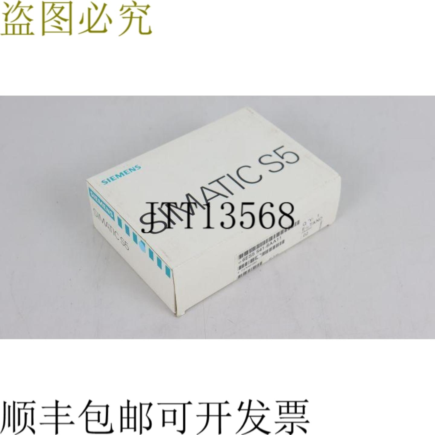 Simatic S5 6ES5541-8AA11 E-Stand 2 6ES5 541-8AA11 未使用 +