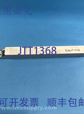 原装供应EldoLED 566/L 975MA LIN 恒流 LED 驱动器 FNIP
