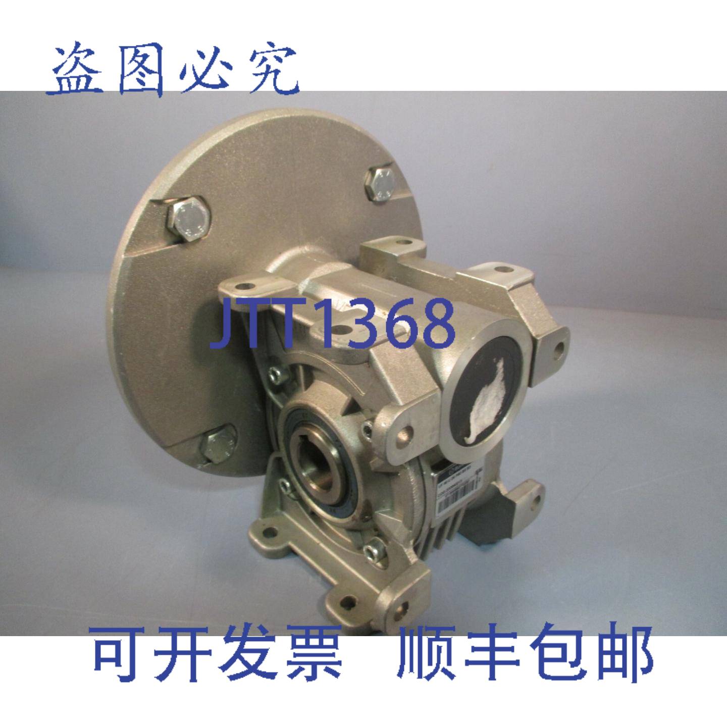 供应邦变速箱速比 281 VF 49 U 28 P80 B5 B3