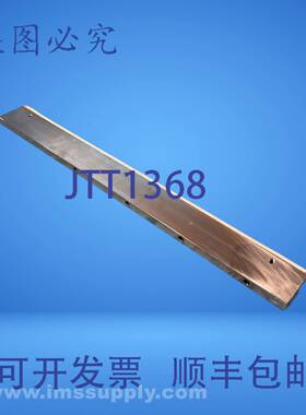 原装供应H03-0257-007 机METAL WORK支架 FNIP